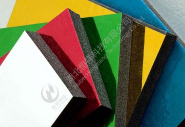 Bảo ôn cách nhiệt ưu việt