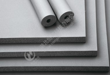 Bảo ôn cao su lưu hóa FNS-Flex Class 0